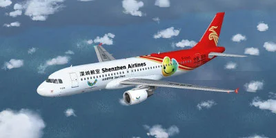 A Shenzhen Airbus A321