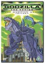 Godzilla: The Series - The Monster Wars Trilogy Image 1