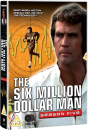 The Six Million Dollar Man - Season 5 Image 1