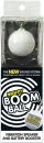 Mighty Boom Ball: White Vibration Speaker and Battery Booster Image 1