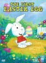 The First Easter Egg Image 1