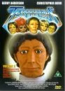 Terrahawks - Vol. 3 Image 1