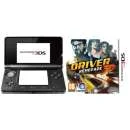 Nintendo 3DS Console (Cosmic Black) Bundle (Includes Driver: Renegade 3D) Image 1