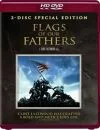 Flags Of Our Fathers (hd-dvd) Image 1