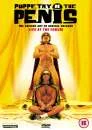 Puppetry Of The Penis Image 1