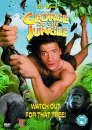 George Of The Jungle Image 1
