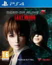Dead or Alive 5: Last Round Image 1