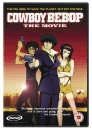 Cowboy Bebop Image 1