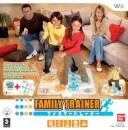 Family Trainer - Outdoor Challenge Image 1