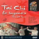 TAI CHI FOR BEGINNERS - THE 24 FORMS DVD Image 1