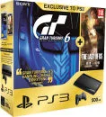 Sony Playstation 3: includes Gran Turismo 6 and The Last of Us Image 1