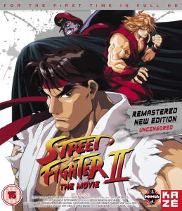 Street Fighter II, le film Image 1