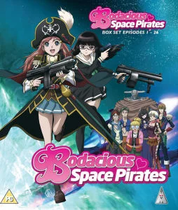 Bodacious Space Pirates Collection Image 1