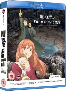 Eden of the East - The Definitive Collection Image 1