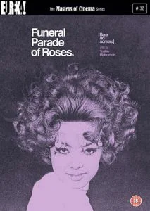 Funeral Parade Of Roses Image 1
