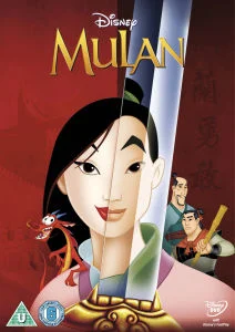 Mulan Image 1