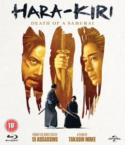 Hara-Kiri: Death of a Samurai Image 1