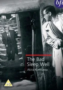 The Bad Sleep Well Image 1