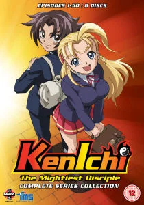 Kenichi: The Mightiest Disciple - The Complete Collection (Episodes 1-50) Image 1