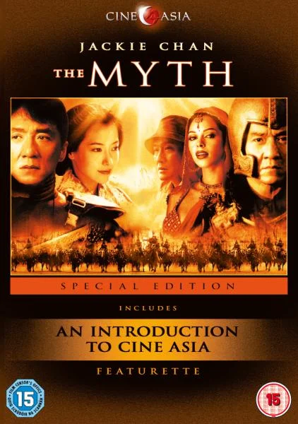 An Intro to Cine-Asia Image 1