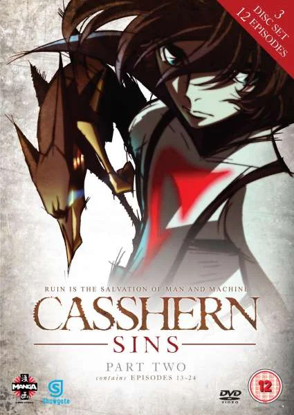 Casshern Sins Part 2 Image 1