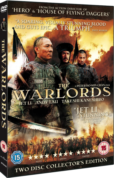 Warlords Image 1