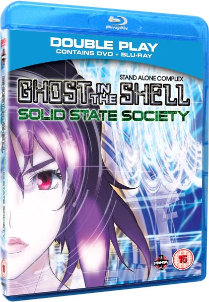 GITS: SAC Solid State Society OVA Double Play Image 1