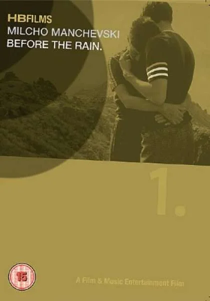 Before the Rain Image 1