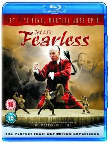 État second Image 1