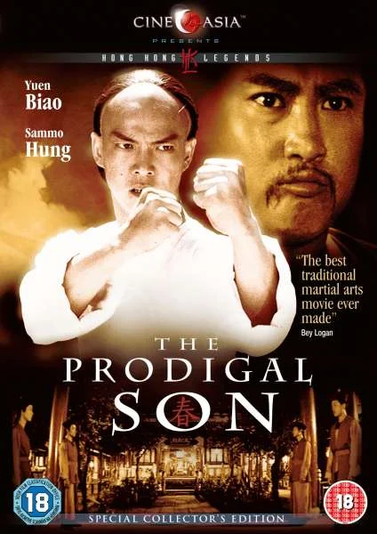 Prodigal Son Image 1