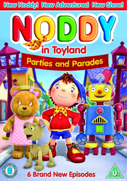 Noddy In Toyland Circus/ Roller Disco/ Gobbo/ Big Dance/ Double Trouble/ Paper Dolls Image 1