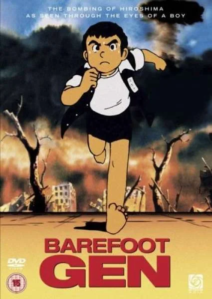 Barefoot Gen & Barefoot Gen 2 Image 1