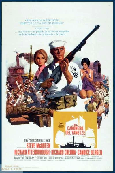 The Sand Pebbles Image 1