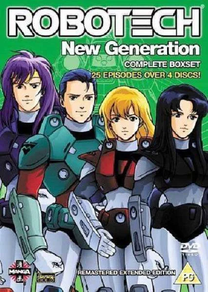 Robotech: New Generation - Complete Box Set Image 1