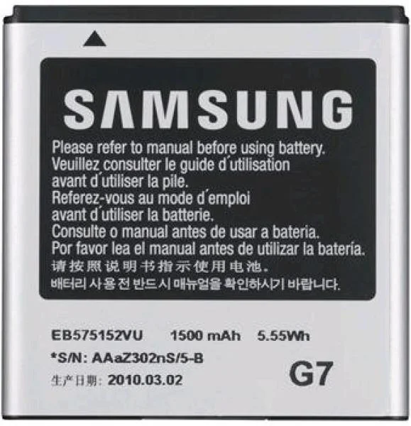 Samsung Galaxy S Original Battery Image 1