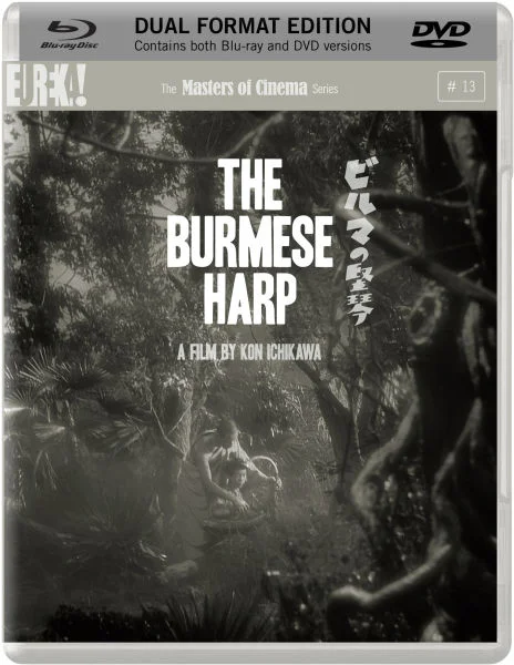 The Burmese Harp (Blu-Ray and DVD) Image 1