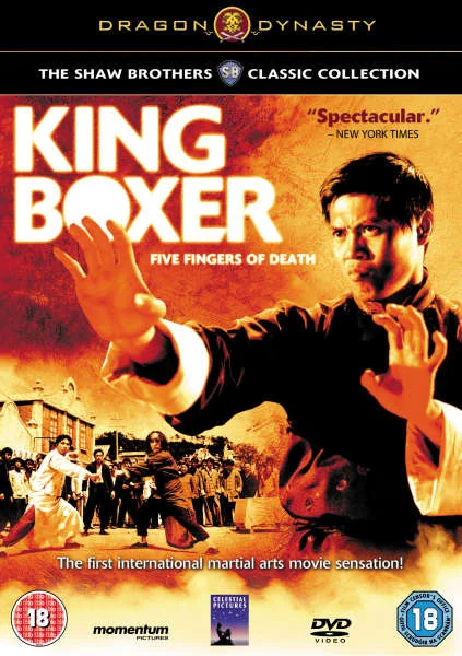 King Boxer Image 1