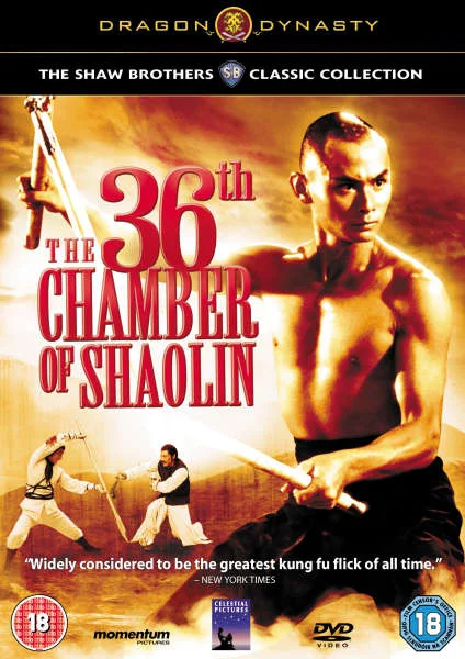 The 36th Chamber Of Shaolin Image 1