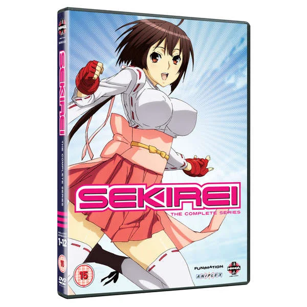 Sekirei - The Complete Series Image 1
