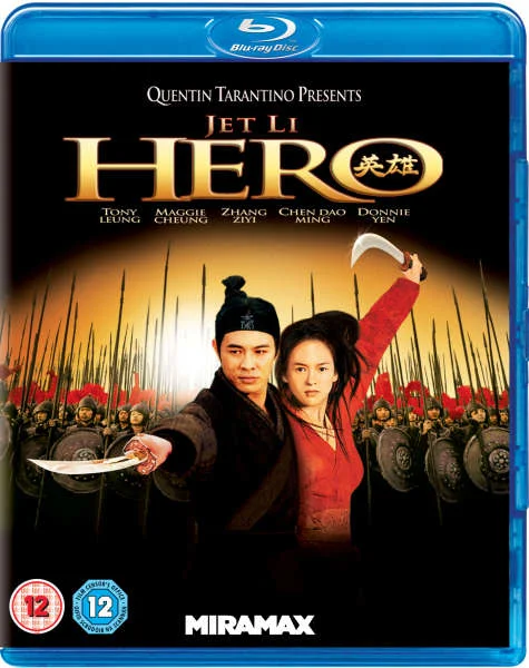 Hero Image 1