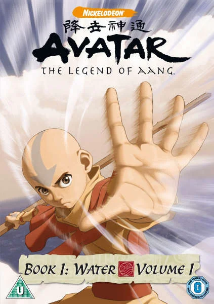Avatar - Book 1 Water: Vol. 1 Image 1