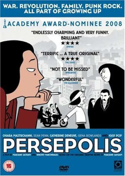 Persepolis Image 1