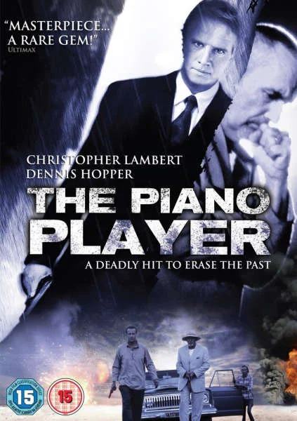 Piano Player Image 1