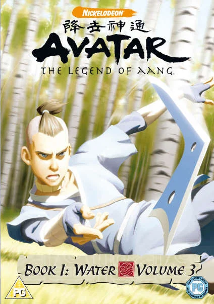 Avatar - Book 1 Water: Vol. 3 Image 1
