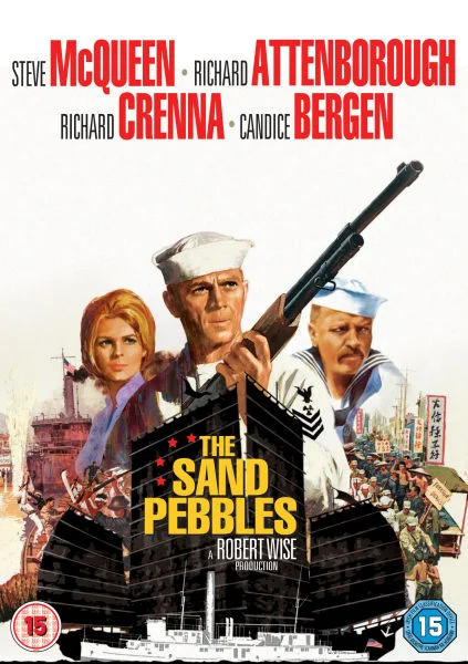 The Sand Pebbles - Studio Classics Image 1