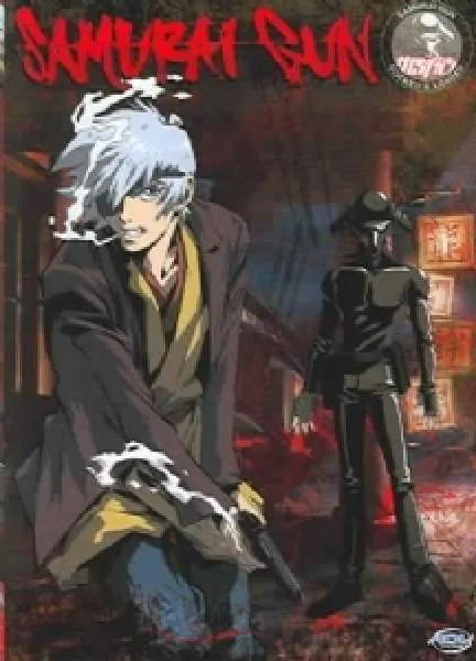 Samurai Gun - Vol. 1 Image 1
