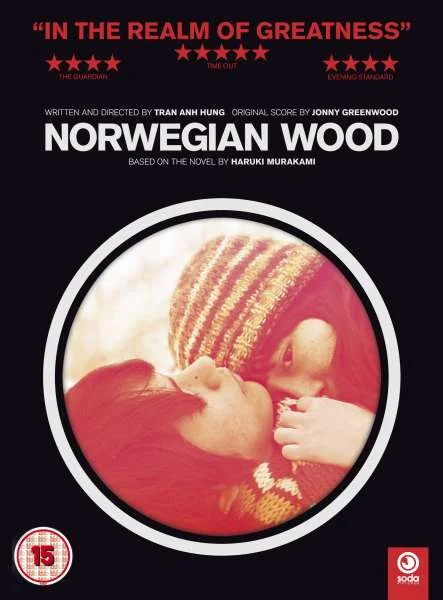 Norwegian Wood Image 1
