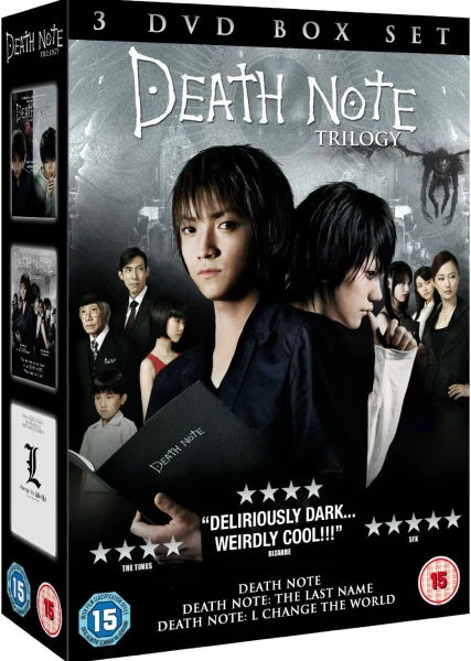 Death Note Trilogy Image 1