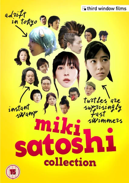 Miki Satoshi Collection Image 1