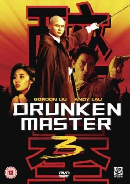 Drunken Master III Image 1